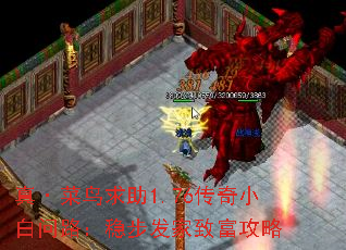 �桤��������1.76����С����·���Ȳ������¸�����