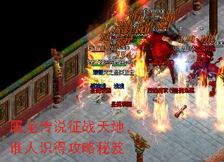 ������˵��ս��أ�˭��ʶ�ù�������