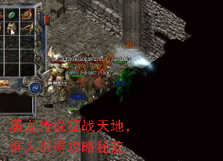 ������˵��ս��أ�˭��ʶ�ù�������