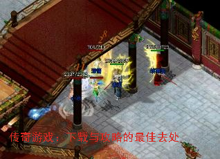 ������Ϸ�������빥�Ե����ȥ��