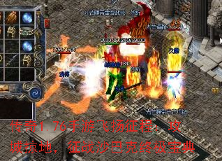 ����1.76���η������̣������ӵأ���սɳ�Ϳ��ռ�����