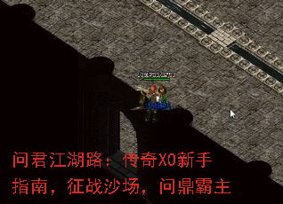 �ʾ�����·������XO����ָ�ϣ���սɳ�����ʶ�����