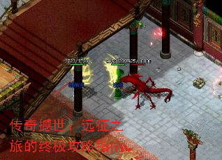 ���溳����Զ��֮�õ��ռ�����ָ��