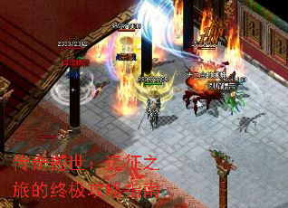 ���溳����Զ��֮�õ��ռ�����ָ��