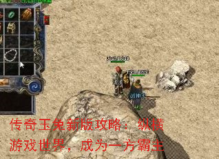 ���������°湥�ԣ��ݺ���Ϸ���磬��Ϊһ������