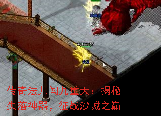 ���淨ʦ�������죺����ʧ����������սɳ��֮��