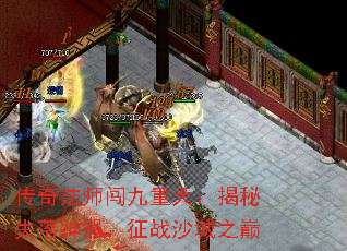 ���淨ʦ�������죺����ʧ����������սɳ��֮��