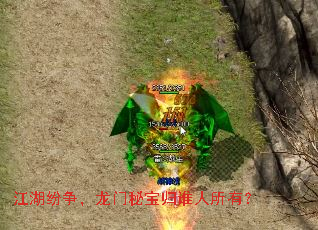 ���������������ر���˭�����У�