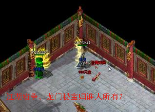 ���������������ر���˭�����У�