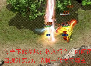 �������ػ��أ������лᣬ���Ѹ������ʵ�����ɾ�һ���������