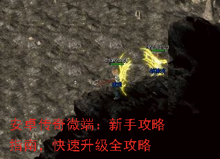 ��׿����΢�ˣ����ֹ���ָ�ϣ���������ȫ����