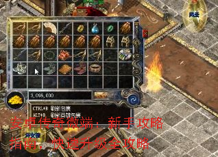 ��׿����΢�ˣ����ֹ���ָ�ϣ���������ȫ����