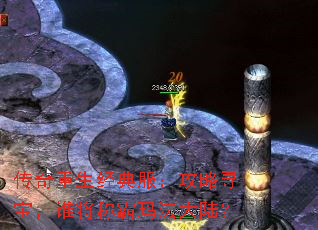 �������������������Ѱ����˭���ư��귨��½��