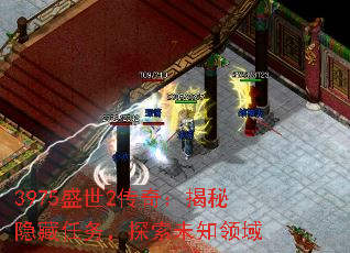 3975ʢ��2���棺������������̽��δ֪����