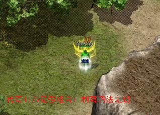 ����1.75��ǿ��ϣ��ư��귨֮Կ