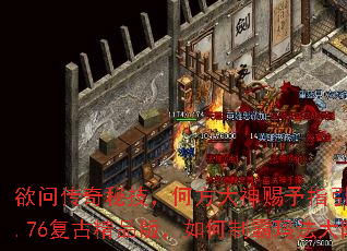 ���ʴ����ؼ����η��������ָ����1.76���ž�Ʒ�棬����ư��귨��½