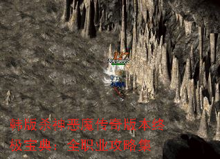 ����ɱ���ħ����汾�ռ����䣺ȫְҵ���Լ�