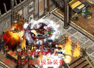 1.85�ϻ��洫�棺ֵ�����ֵĳ�ǿ��Ʒװ��