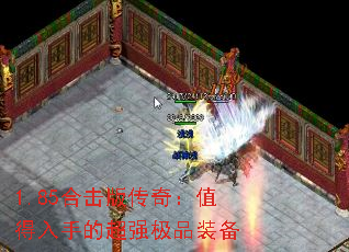 1.85�ϻ��洫�棺ֵ�����ֵĳ�ǿ��Ʒװ��