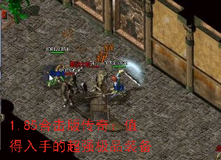 1.85�ϻ��洫�棺ֵ�����ֵĳ�ǿ��Ʒװ��