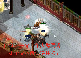 ������һ���������֣��ĸ��汾��ֵ�����飿