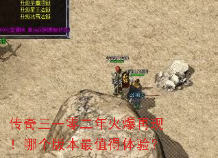 ������һ���������֣��ĸ��汾��ֵ�����飿