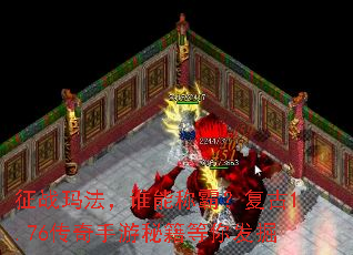 ��ս�귨��˭�ܳưԣ�����1.76���������ؼ����㷢��