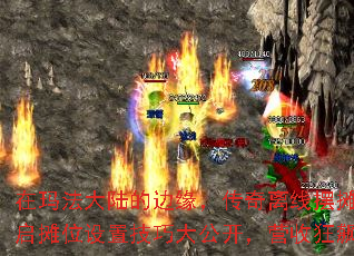 ���귨��½�ı�Ե���������߰�̯ϵͳ����̯λ���ü��ɴ󹫿���Ӫ�տ�쭲�����