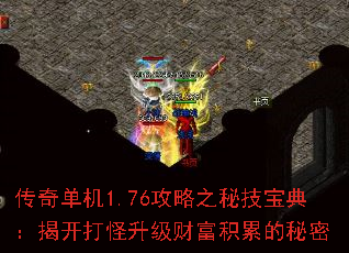 ���浥��1.76����֮�ؼ����䣺�ҿ���������Ƹ����۵�����