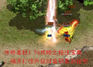 ���浥��1.76����֮�ؼ����䣺�ҿ���������Ƹ����۵�����