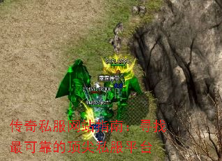 ����˽����վָ�ϣ�Ѱ����ɿ��Ķ���˽��ƽ̨