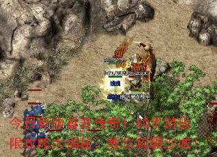 �����·��׿�����1.80���μ��޹��Դ���أ�����ư�ɳ�ǣ�