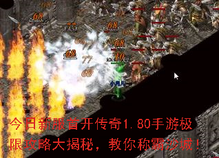 �����·��׿�����1.80���μ��޹��Դ���أ�����ư�ɳ�ǣ�