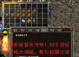 �����·��׿�����1.80���μ��޹��Դ���أ�����ư�ɳ�ǣ�