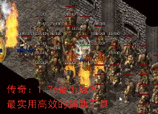 ���棺1.76��Ұ汾��ʵ�ø�Ч�ĸ�������