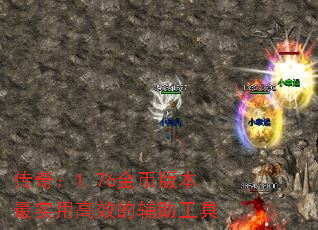 ���棺1.76��Ұ汾��ʵ�ø�Ч�ĸ�������