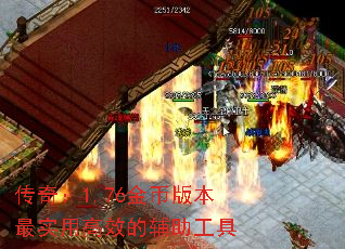 ���棺1.76��Ұ汾��ʵ�ø�Ч�ĸ�������