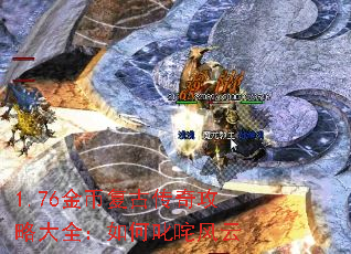 1.76��Ҹ��Ŵ��湥�Դ�ȫ�����߳�����