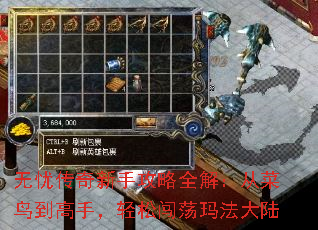 ���Ǵ������ֹ���ȫ�⣺�Ӳ��񵽸��֣����ɴ����귨��½