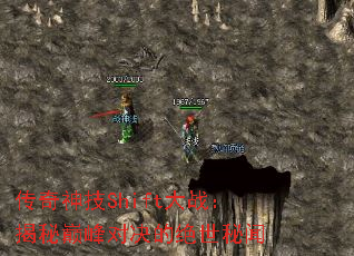 ������Shift��ս�������۷�Ծ��ľ�������