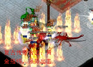 ���Ŵ���ϻ����ƽ���ǿ�Ƴ���