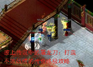 ���ϴ�˵�е������������첻��ս���Ĵ����ռ�����