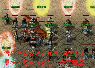 ���������ԣ�Ԫ����ο����ۻ�����������������ݴ���