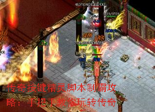 ���水������ű��ưԹ��ԣ��ְ��ֽ�����ת����