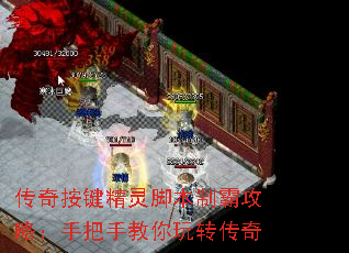 ���水������ű��ưԹ��ԣ��ְ��ֽ�����ת����