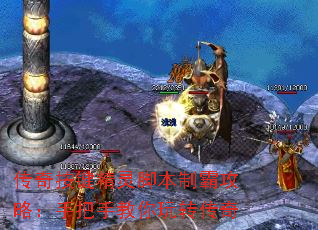 ���水������ű��ưԹ��ԣ��ְ��ֽ�����ת����