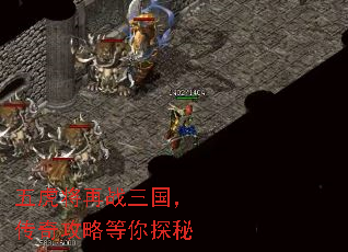 �廢����ս���������湥�Ե���̽��