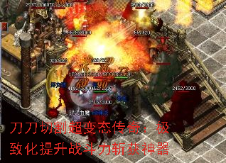 �����и��̬���棺���»�����ս����ն������