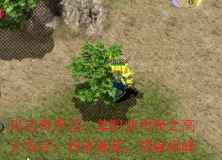 �귨�����ǣ���ְҵ����֮����ָ�㣬ɨ���������ɾ��۷�