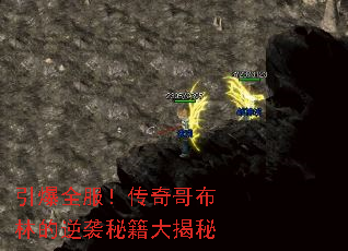 ����ȫ��������粼�ֵ���Ϯ�ؼ������